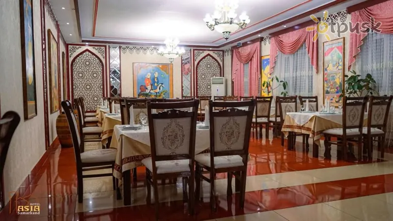 Фото отеля Asia Samarkand Hotel 4* Samarkanda Uzbekistāna bāri un restorāni