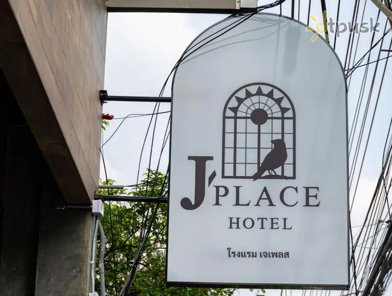 Фото отеля J Place Hotel 3* Bangkoka Taizeme 