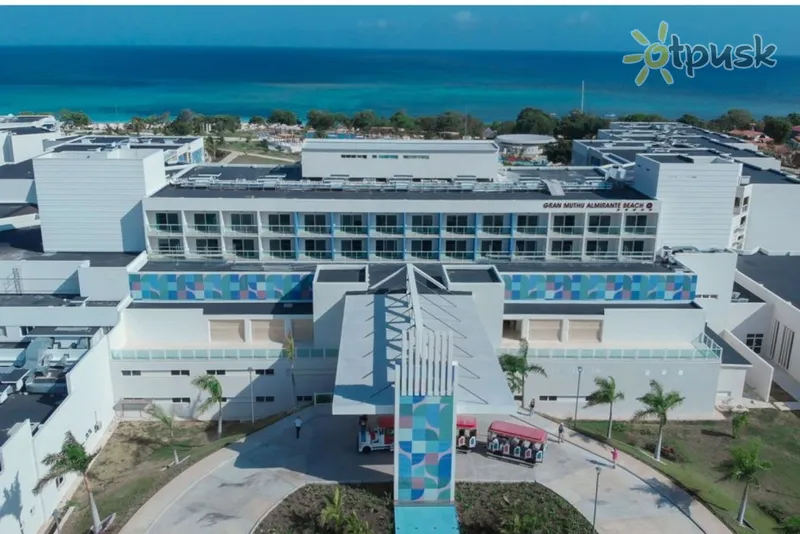 Фото отеля Gran Muthu Almirante Beach Hotel 5* Гуардалавака Куба 