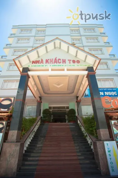 Фото отеля T90 Hotel 3* о. Фукуок Вьетнам 