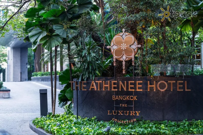 Фото отеля The Athenee, a Luxury Collection Hotel Bangkok 5* Bangkoka Taizeme ārpuse un baseini