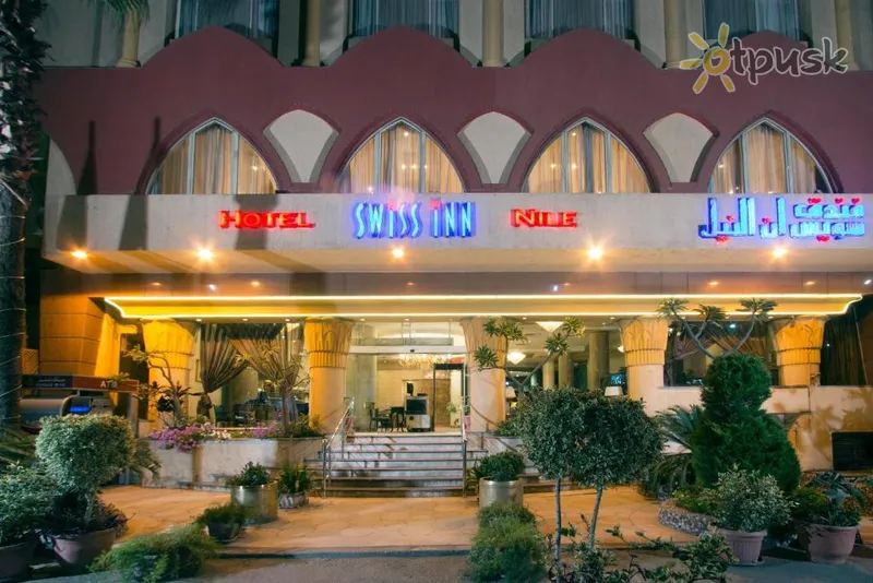 Фото отеля Swiss Inn Nile Hotel 4* Каїр Єгипет 