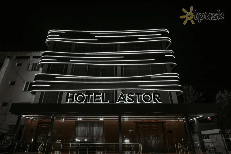 Фото отеля Astor Hotel 3* Samarkandas Uzbekistanas 