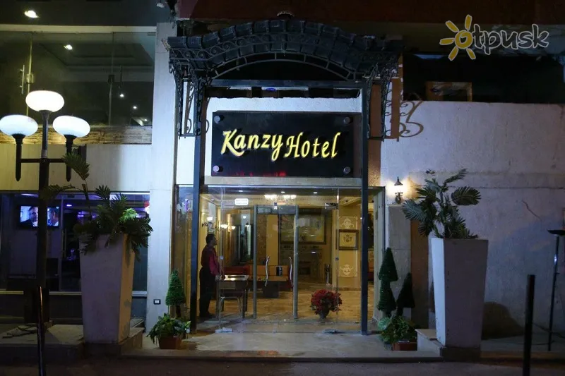 Фото отеля Kanzy Hotel 3* Каїр Єгипет 
