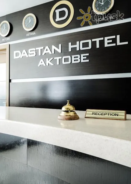 Фото отеля Dastan Hotel Aktobe 4* Aktobe Kazahstāna 