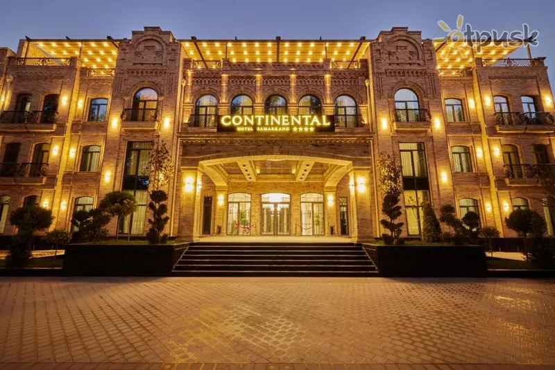 Фото отеля Continental Hotel Samarkand 4* Самарканд Узбекистан 
