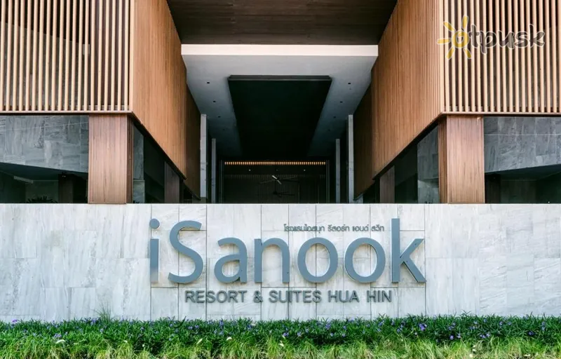 Фото отеля iSanook Resort & Suites Hua Hin 4* Ча-Ам & Хуа Хин Таиланд экстерьер и бассейны
