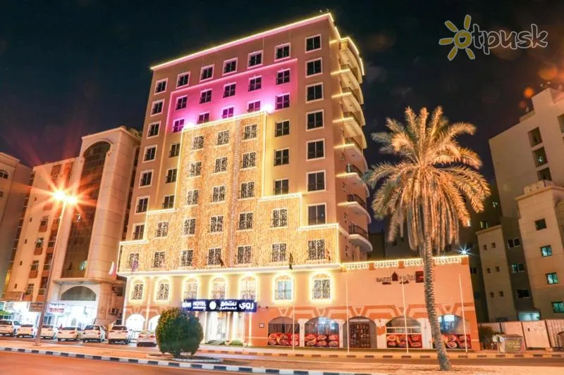 Фото отеля Ruwi Hotel Apartments 3* Шарджа ОАЕ екстер'єр та басейни