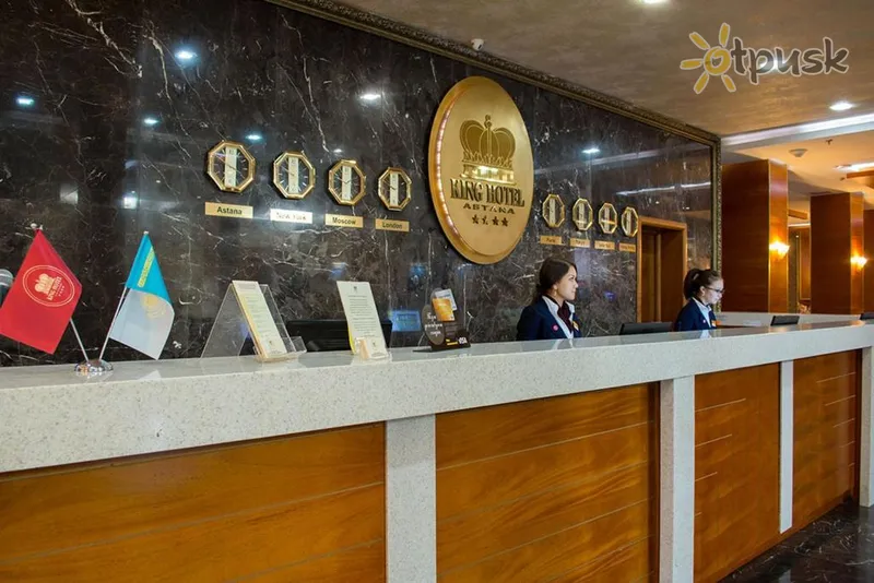 Фото отеля King Hotel Astana 4* Astana Kazachstanas fojė ir interjeras