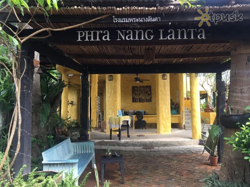 Фото отеля Vacation Village Phra Nang Lanta 4* о. Яо Ной и Яи Таиланд 