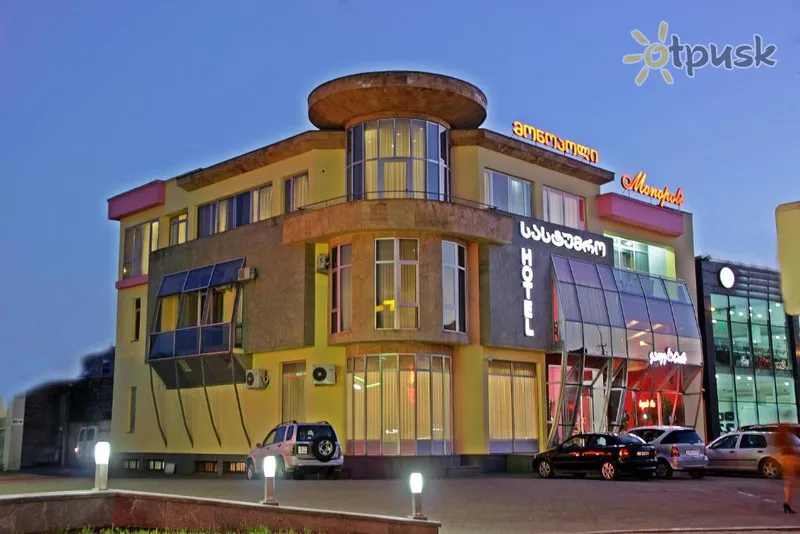 Фото отеля Monopoli Hotel 3* Кутаїсі Грузія 