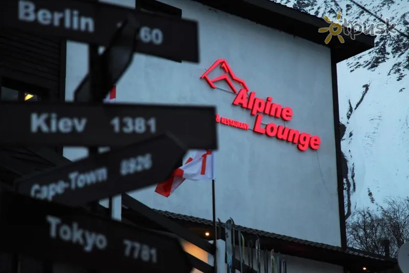 Фото отеля Alpine Lounge Kazbegi 4* Tbilisis Gruzija išorė ir baseinai