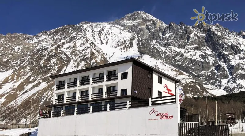 Фото отеля Alpine Lounge Kazbegi 4* Тбілісі Грузія екстер'єр та басейни