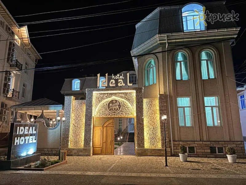 Фото отеля Ideal Hotel 3* Самарканд Узбекистан 
