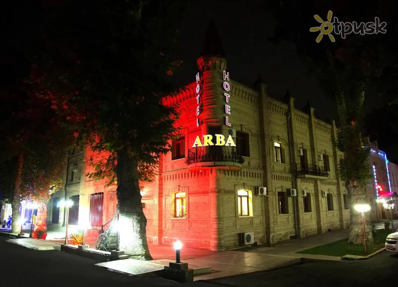 Фото отеля Arba Hotel 3* Samarkanda Uzbekistāna 