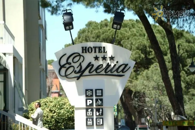 Фото отеля Esperia Hotel 3* Riminis Italija 