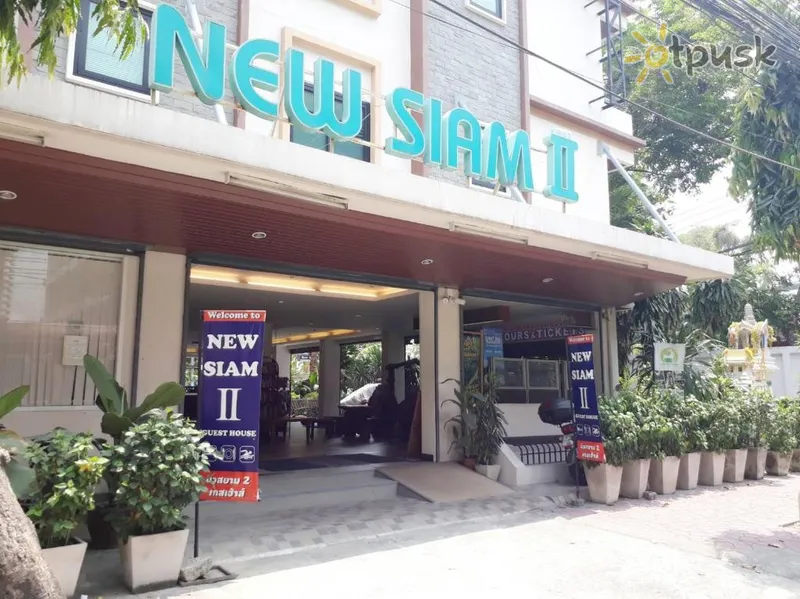 Фото отеля New Siam II 2* Bangkoka Taizeme 