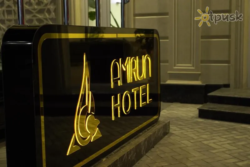 Фото отеля Reikartz Amirun Hotel 3* Ташкент Узбекистан лобби и интерьер