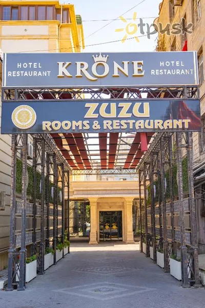 Фото отеля Krone Hotel 4* Баку Азербайджан экстерьер и бассейны