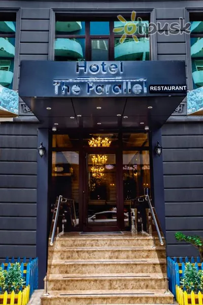 Фото отеля Parallel Hotel 4* Баку Азербайджан 