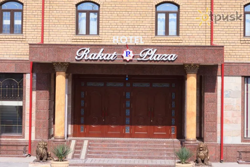 Фото отеля Rakat Plaza Hotel 4* Taškentas Uzbekistanas 