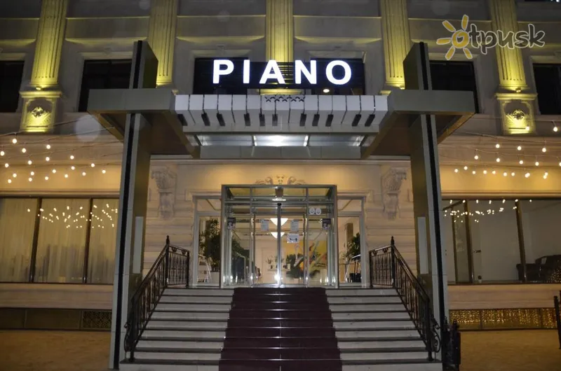 Фото отеля Piano Hotel Baku 4* Baku Azerbaidžanas 