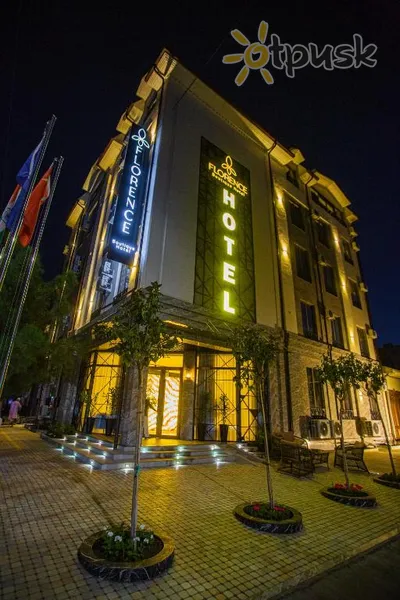 Фото отеля Florence Boutique Hotel 3* Ташкент Узбекистан экстерьер и бассейны