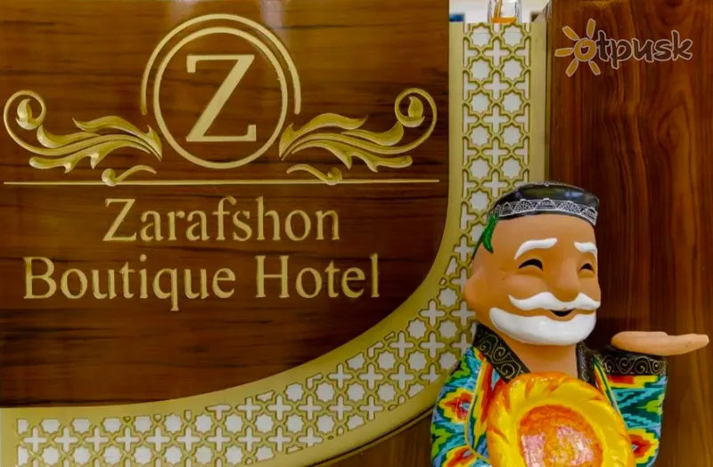 Фото отеля Zarafshon Boutique Hotel 4* Хива Узбекистан 