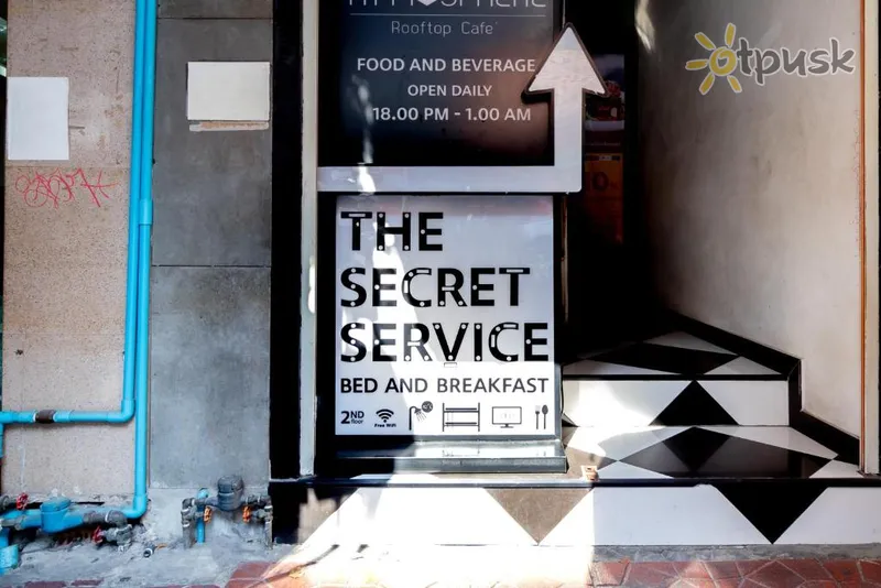 Фото отеля The Secret Service Bed & Breakfast 3* Bankokas Tailandas išorė ir baseinai