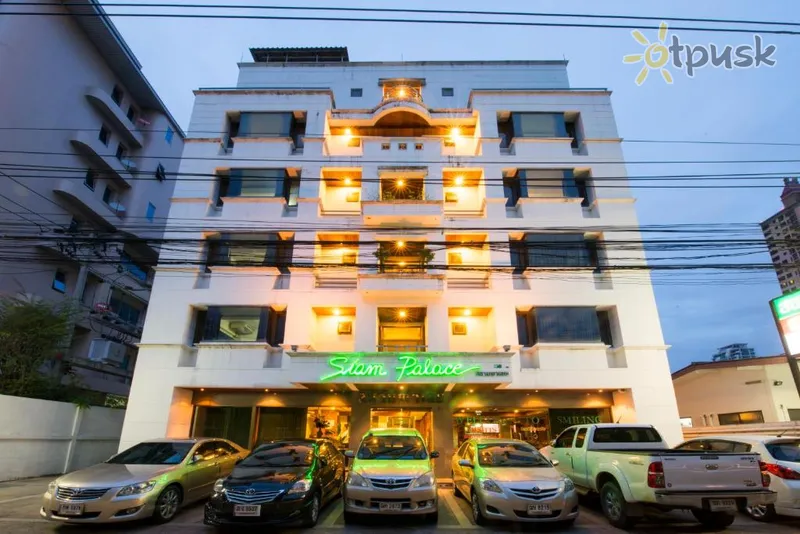 Фото отеля Siam Palace Hotel 3* Бангкок Таиланд экстерьер и бассейны
