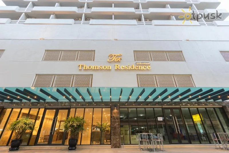 Фото отеля Thomson Huamark Hotel 3* Bankokas Tailandas 