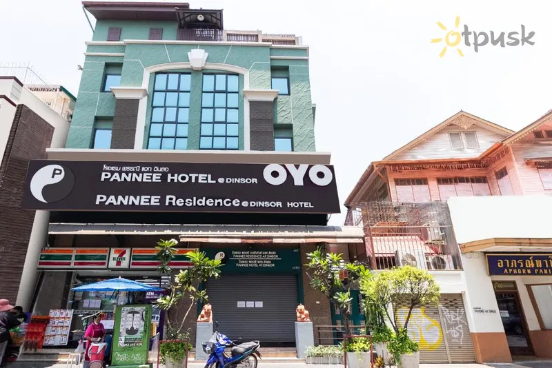 Фото отеля Super OYO 484 Pannee Residence Khaosan 3* Bankokas Tailandas išorė ir baseinai