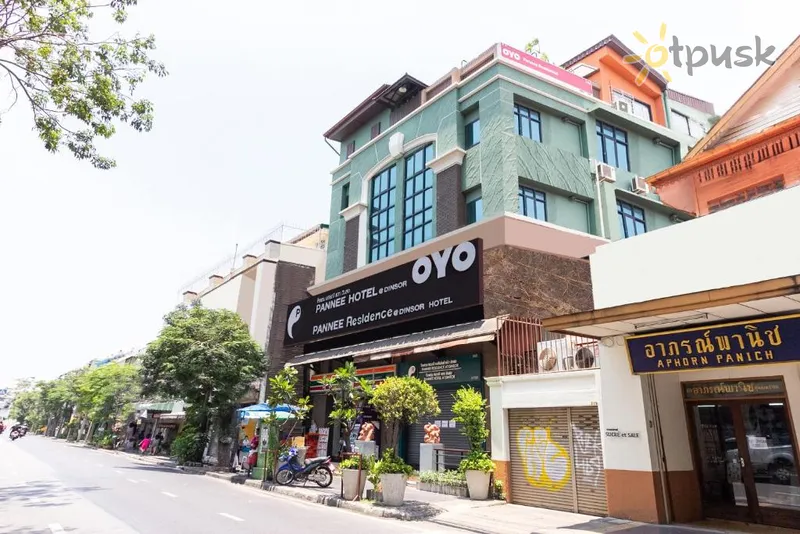 Фото отеля Super OYO 484 Pannee Residence Khaosan 3* Бангкок Таиланд экстерьер и бассейны