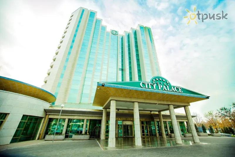 Фото отеля City Palace Hotel 4* Ташкент Узбекистан екстер'єр та басейни