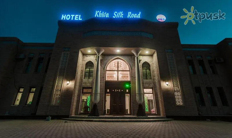 Фото отеля Khiva Silk Road 3* Хіва Узбекистан 
