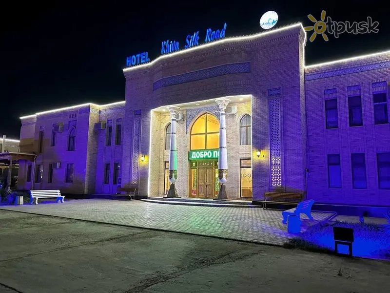 Фото отеля Khiva Silk Road 3* Хива Узбекистан 
