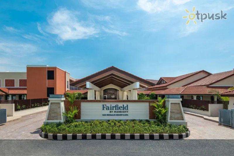 Фото отеля Fairfield by Marriott Goa Benaulim 4* Південний Гоа Індія 
