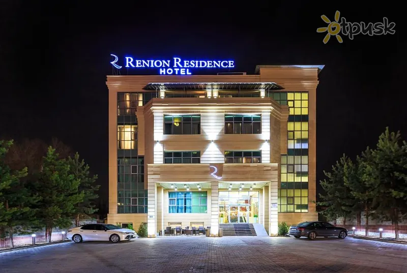 Фото отеля Renion Residence 4* Алмати Казахстан екстер'єр та басейни