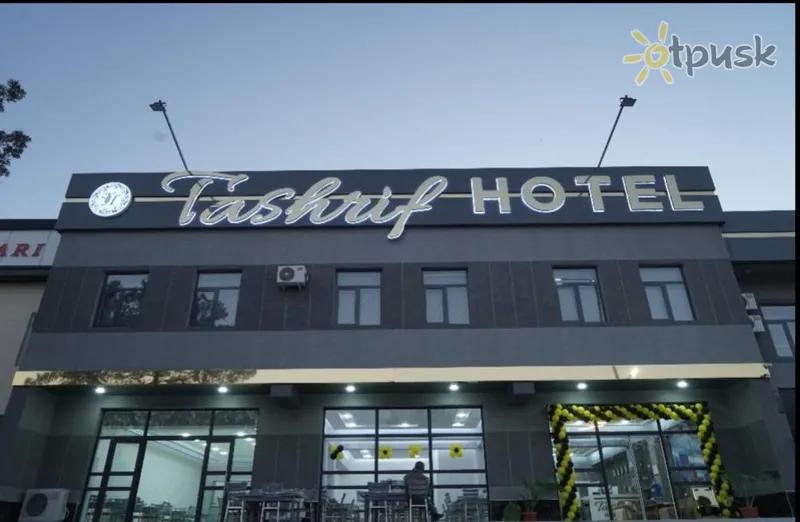 Фото отеля Tashrif Hotel 3* Taškentas Uzbekistanas išorė ir baseinai