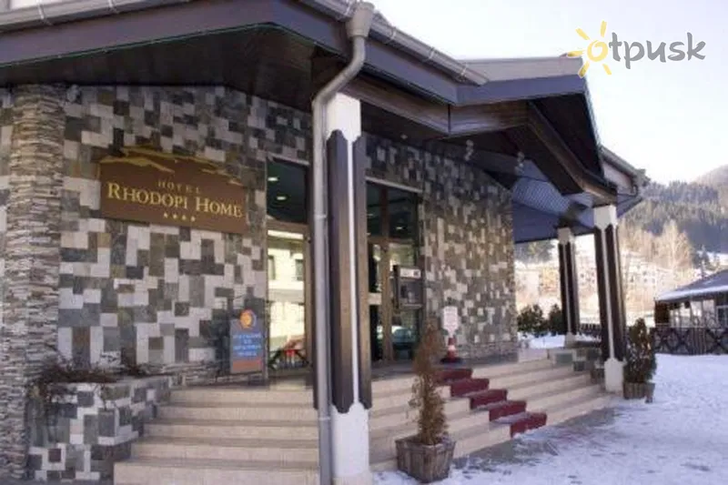 Фото отеля Rodopi Home 4* Пампорове Болгарія 