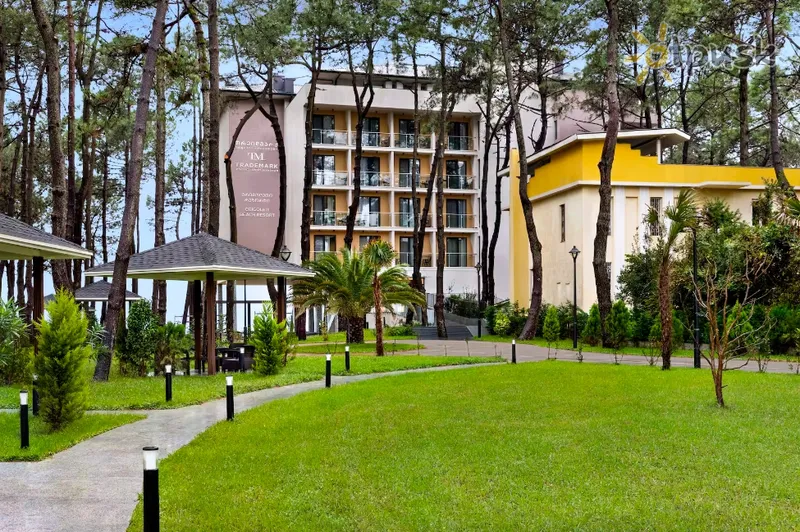 Фото отеля Grigoleti Beach Resort Trademark Collection by Wyndham 4* Гудаури Грузия 