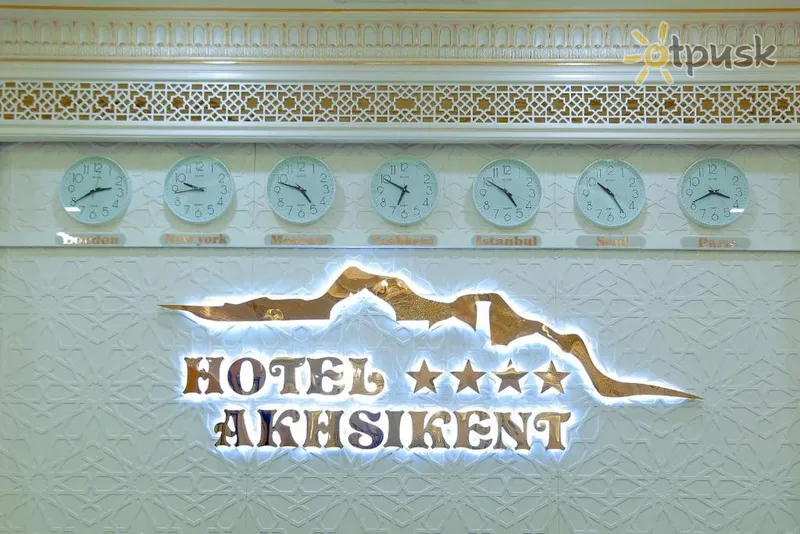 Фото отеля Akhsikent Hotel 3* Namangan Uzbekistanas 