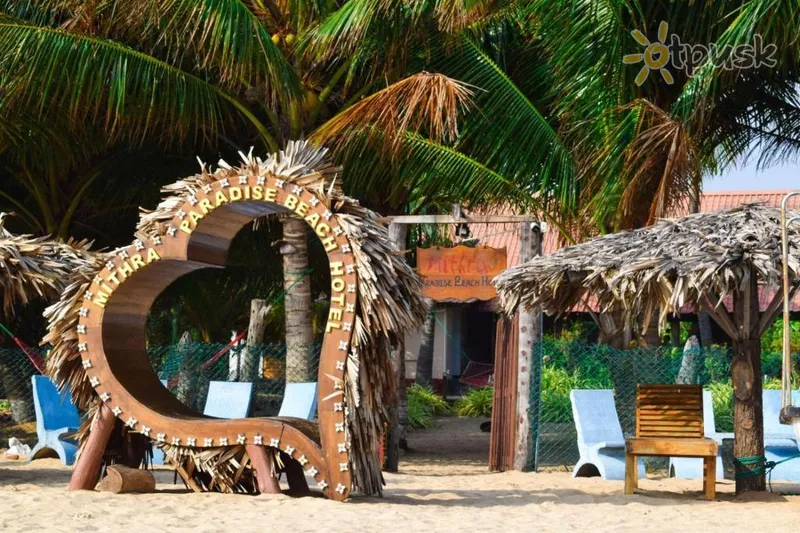 Фото отеля Mithra Paradise Beach 3* Trincomalee Šrilanka 