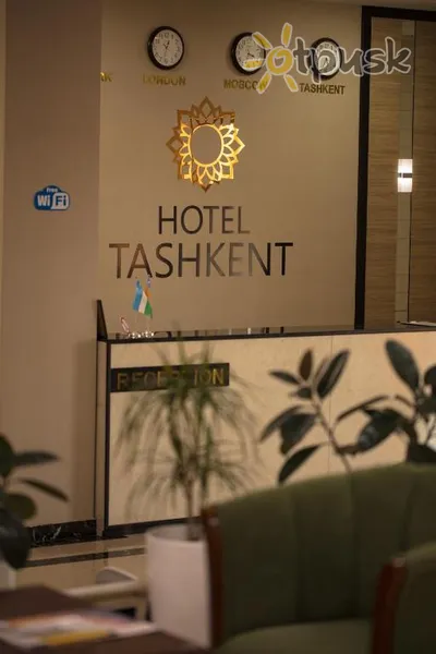 Фото отеля Tashkent Hotel 3* Нукус Узбекистан 