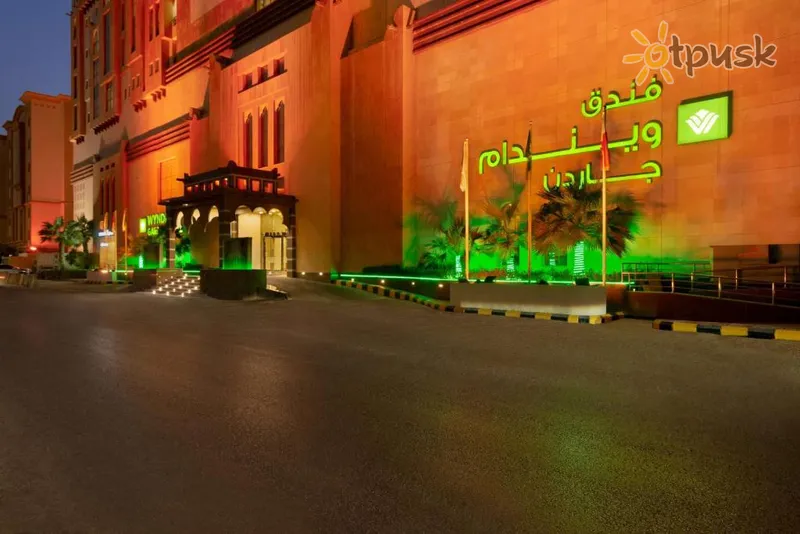 Фото отеля Wyndham Garden Dammam 4* Эр-Рияд Саудовская Аравия 