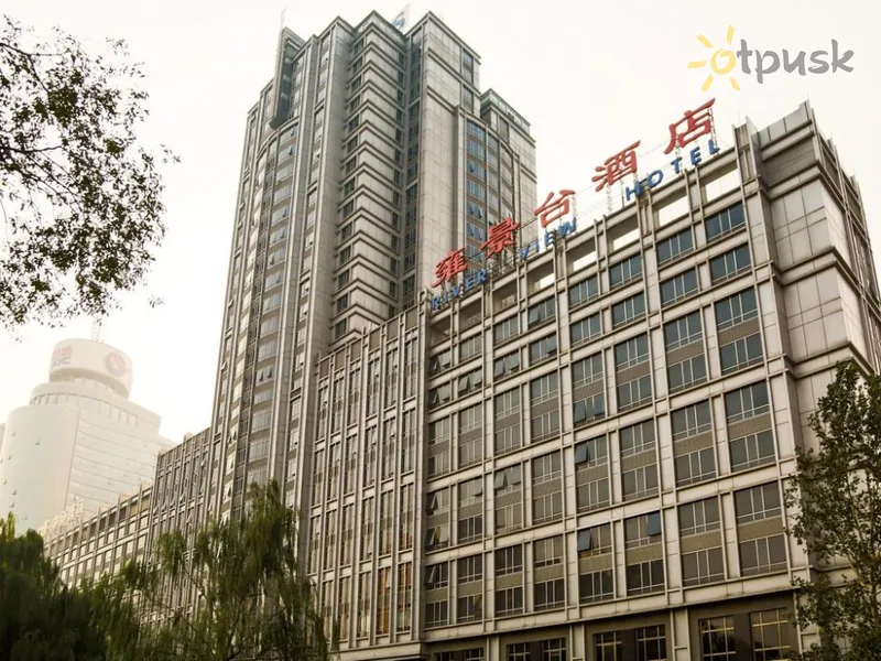 Фото отеля River View Hotel 4* Pekinas Kinija 