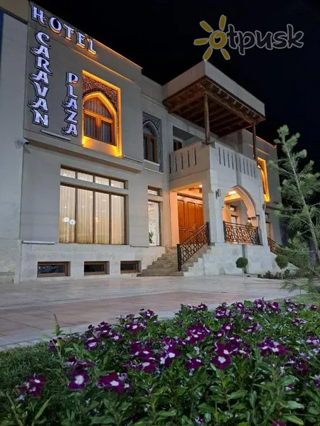 Фото отеля Caravan Plaza Hotel 2* Бухара Узбекистан 
