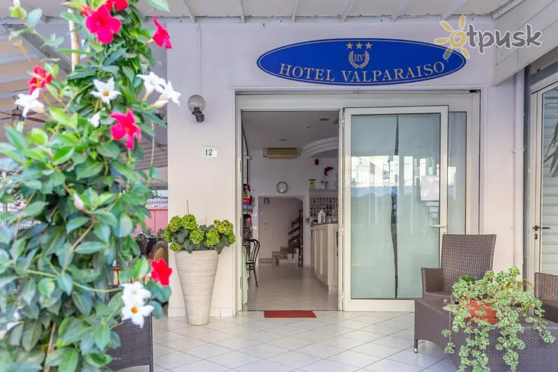 Фото отеля Valparaiso Hotel 3* Римини Италия лобби и интерьер