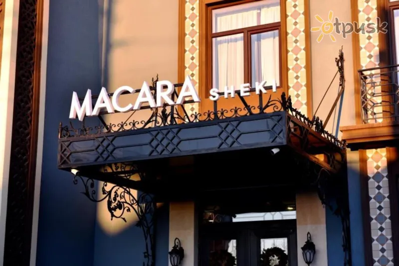 Фото отеля Macara Sheki City Hotel 4* Шеки Азербайджан экстерьер и бассейны