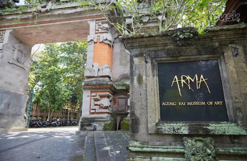 Фото отеля Amarea Ubud by Ini Vie Hospitality 4* Ubudas (Balis) Indonezija 